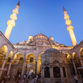 Hagia Sophia Turkey