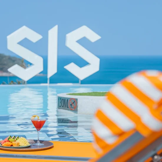 The SIS Resort