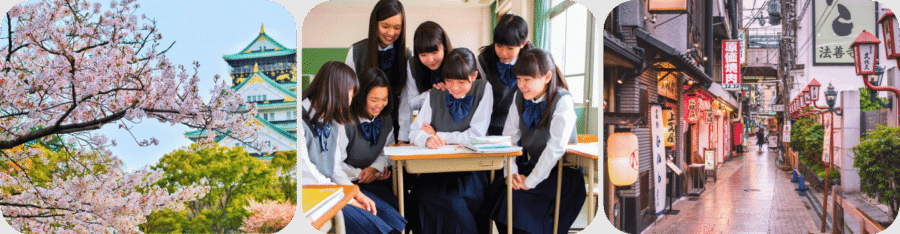 Teach in Japan Teach in Japan